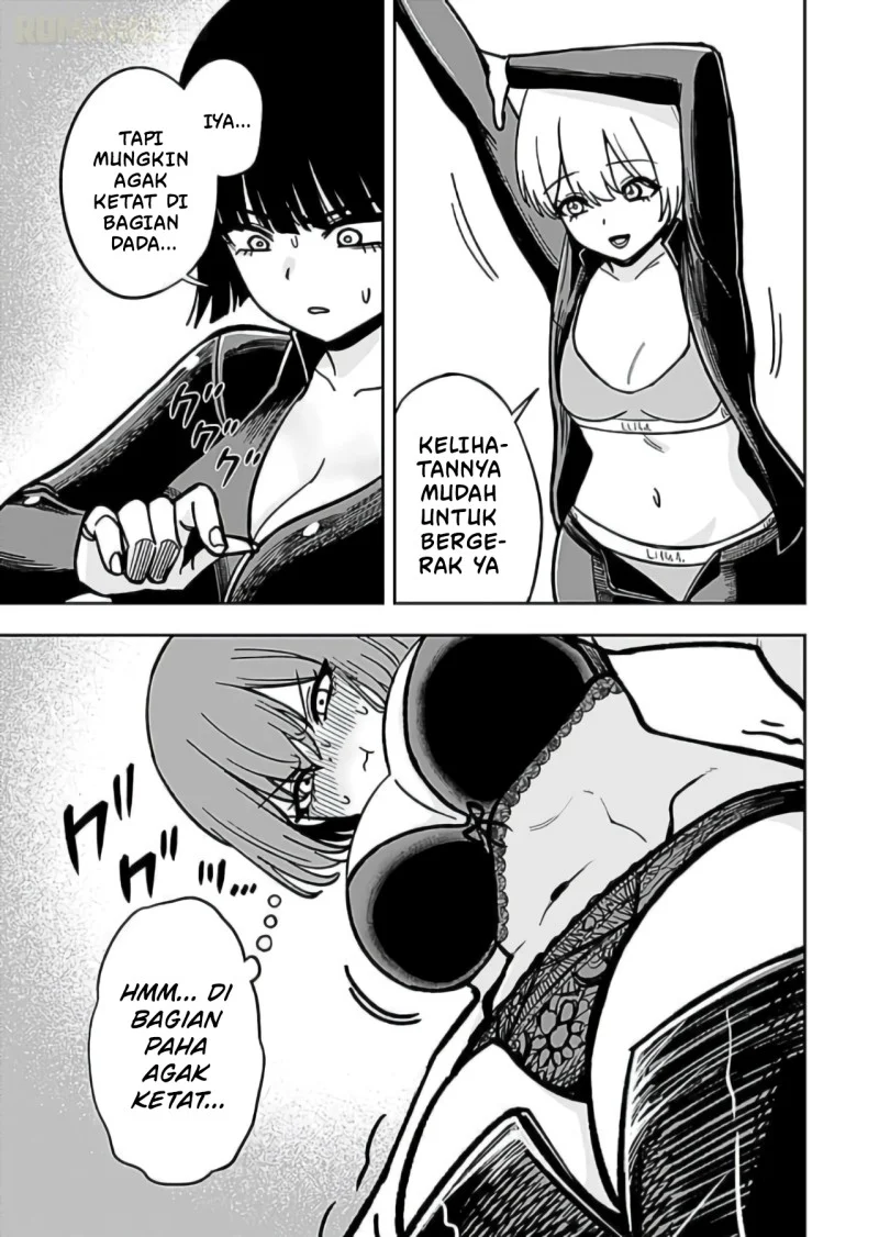 Keiken wo Sukiru ni suru Bannou na Nouryoku wo Te ni Irete, Saikyou no Tansaku-sha ni Narimashita ~JK to Issho ni Dungeon Tansaku de Nariagaru~ Chapter 12 - halaman 14