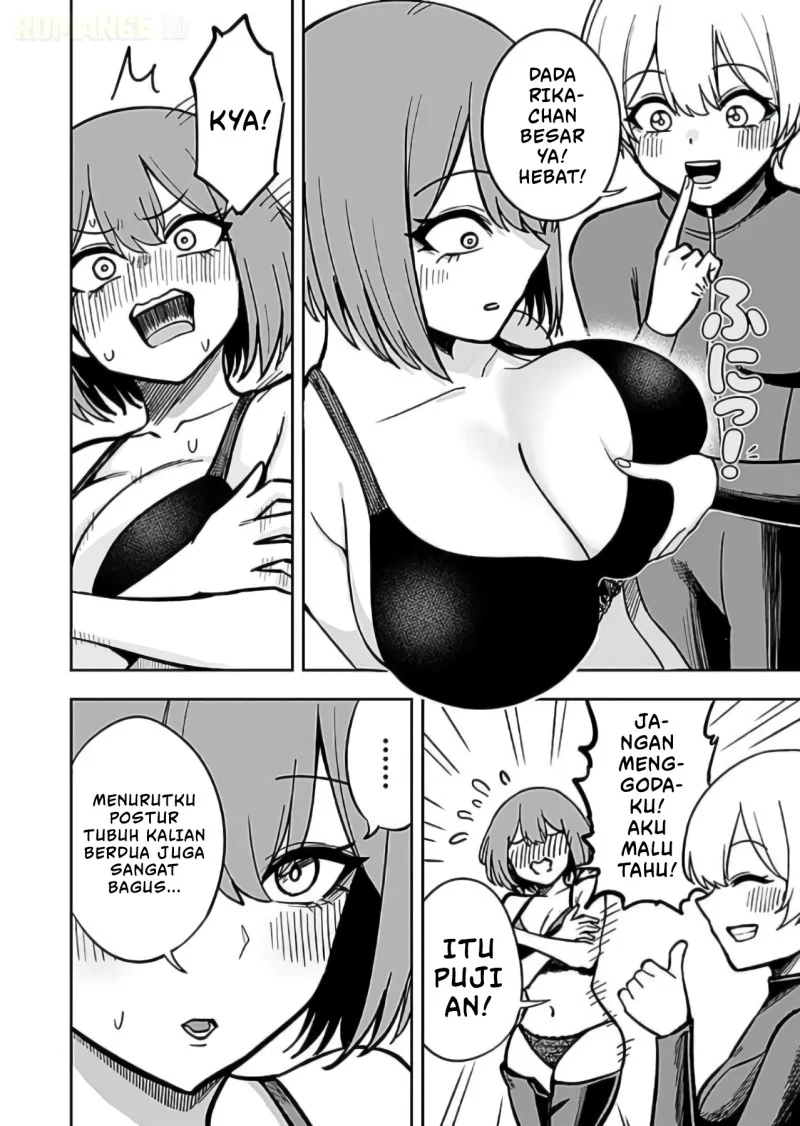 Keiken wo Sukiru ni suru Bannou na Nouryoku wo Te ni Irete, Saikyou no Tansaku-sha ni Narimashita ~JK to Issho ni Dungeon Tansaku de Nariagaru~ Chapter 12 - halaman 15