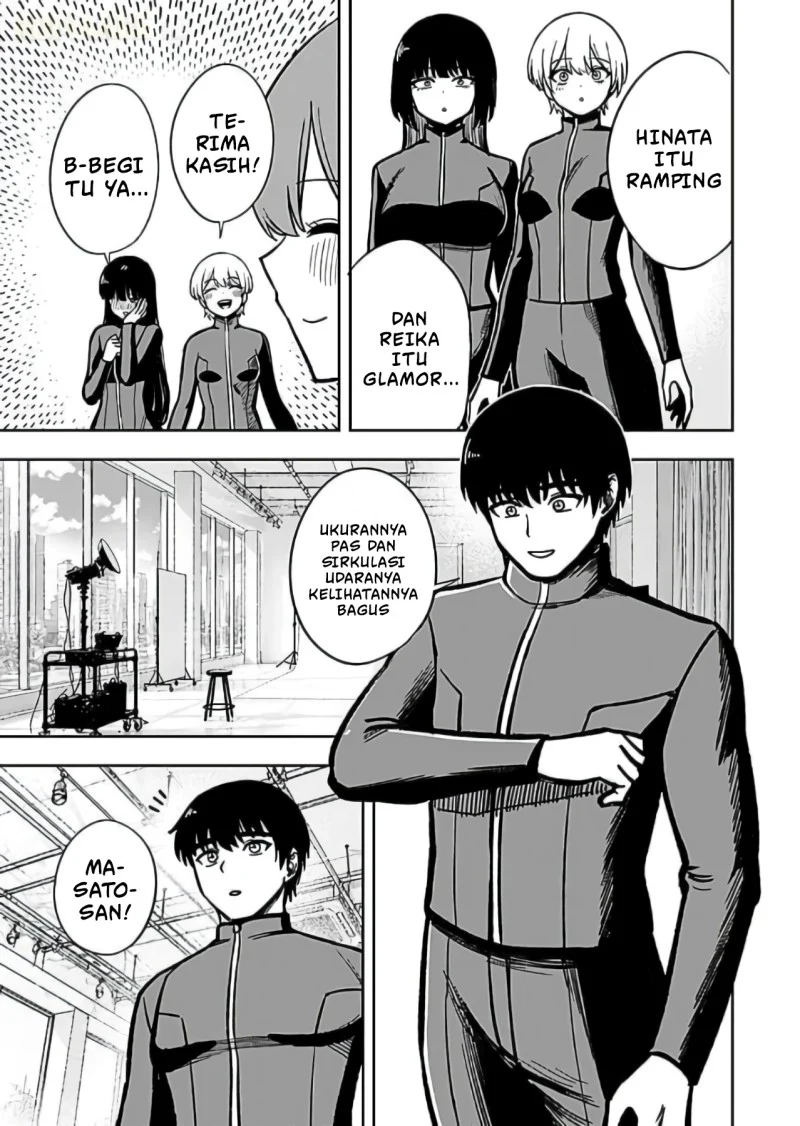 Keiken wo Sukiru ni suru Bannou na Nouryoku wo Te ni Irete, Saikyou no Tansaku-sha ni Narimashita ~JK to Issho ni Dungeon Tansaku de Nariagaru~ Chapter 12 - halaman 16