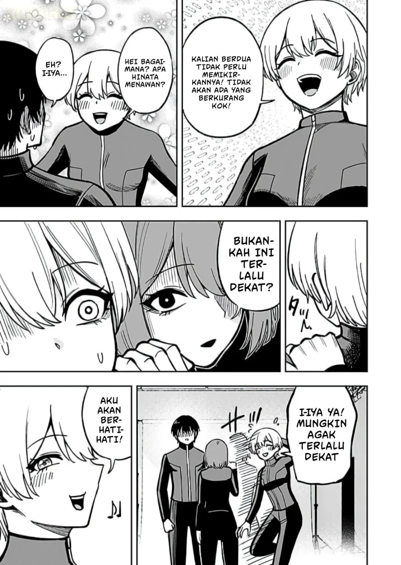 Keiken wo Sukiru ni suru Bannou na Nouryoku wo Te ni Irete, Saikyou no Tansaku-sha ni Narimashita ~JK to Issho ni Dungeon Tansaku de Nariagaru~ Chapter 12 - halaman 18