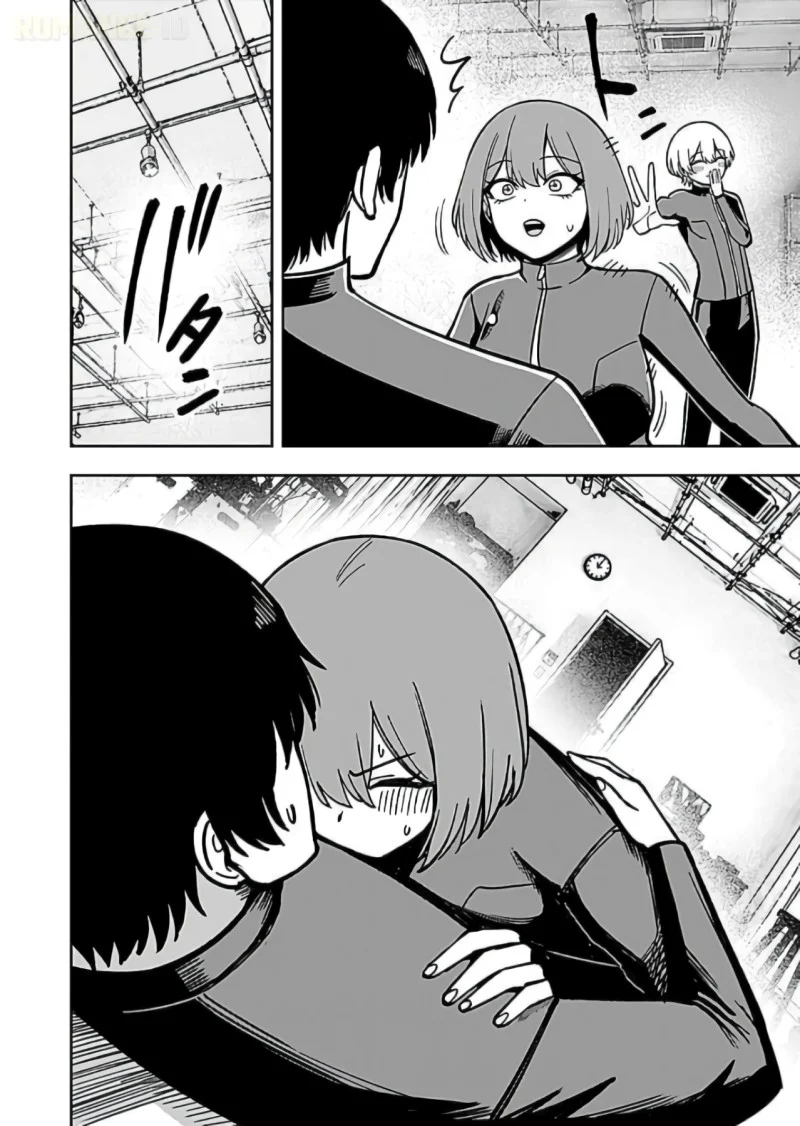 Keiken wo Sukiru ni suru Bannou na Nouryoku wo Te ni Irete, Saikyou no Tansaku-sha ni Narimashita ~JK to Issho ni Dungeon Tansaku de Nariagaru~ Chapter 12 - halaman 19