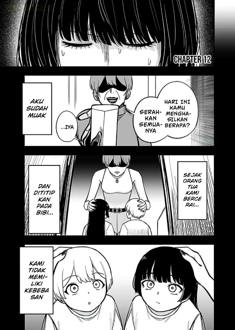 Keiken wo Sukiru ni suru Bannou na Nouryoku wo Te ni Irete, Saikyou no Tansaku-sha ni Narimashita ~JK to Issho ni Dungeon Tansaku de Nariagaru~ Chapter 12 - halaman 2