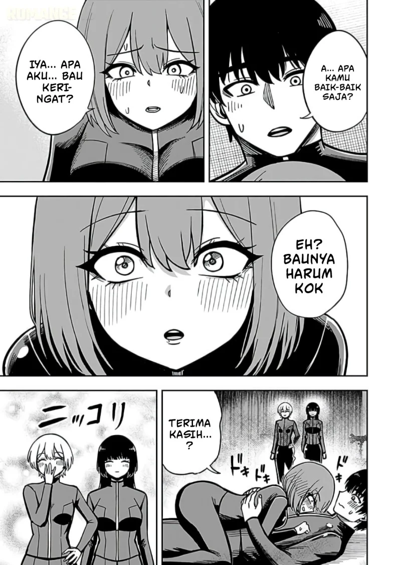 Keiken wo Sukiru ni suru Bannou na Nouryoku wo Te ni Irete, Saikyou no Tansaku-sha ni Narimashita ~JK to Issho ni Dungeon Tansaku de Nariagaru~ Chapter 12 - halaman 20