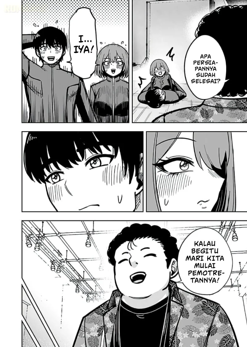 Keiken wo Sukiru ni suru Bannou na Nouryoku wo Te ni Irete, Saikyou no Tansaku-sha ni Narimashita ~JK to Issho ni Dungeon Tansaku de Nariagaru~ Chapter 12 - halaman 21