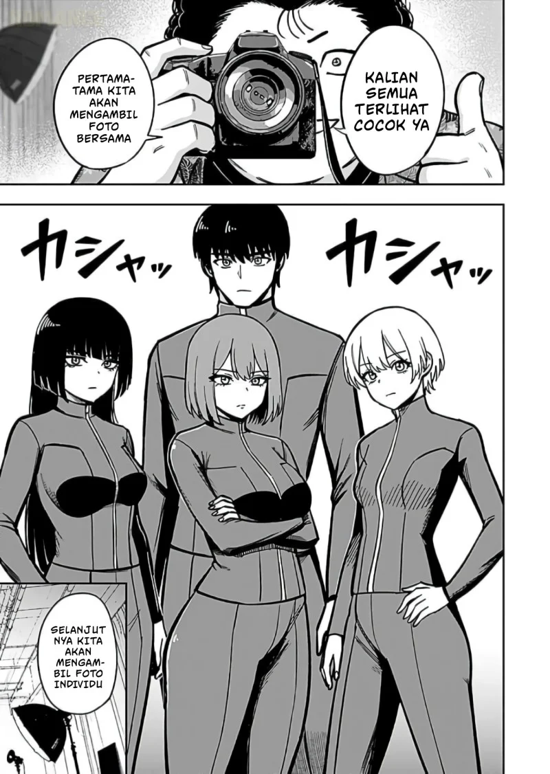 Keiken wo Sukiru ni suru Bannou na Nouryoku wo Te ni Irete, Saikyou no Tansaku-sha ni Narimashita ~JK to Issho ni Dungeon Tansaku de Nariagaru~ Chapter 12 - halaman 22