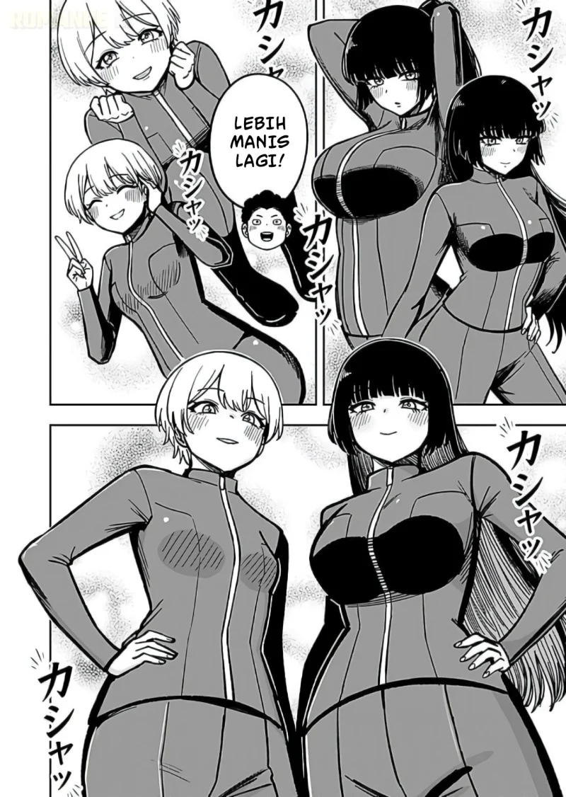 Keiken wo Sukiru ni suru Bannou na Nouryoku wo Te ni Irete, Saikyou no Tansaku-sha ni Narimashita ~JK to Issho ni Dungeon Tansaku de Nariagaru~ Chapter 12 - halaman 23