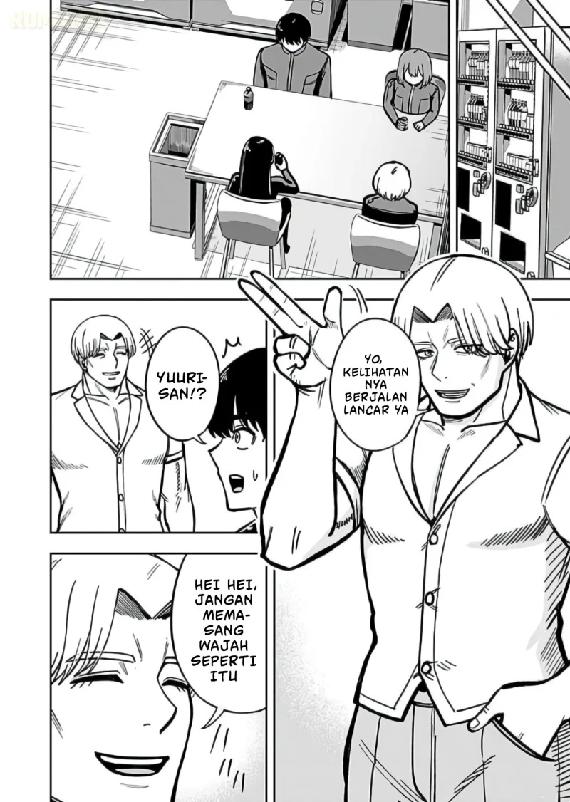 Keiken wo Sukiru ni suru Bannou na Nouryoku wo Te ni Irete, Saikyou no Tansaku-sha ni Narimashita ~JK to Issho ni Dungeon Tansaku de Nariagaru~ Chapter 12 - halaman 25