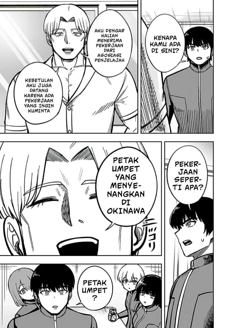 Keiken wo Sukiru ni suru Bannou na Nouryoku wo Te ni Irete, Saikyou no Tansaku-sha ni Narimashita ~JK to Issho ni Dungeon Tansaku de Nariagaru~ Chapter 12 - halaman 26