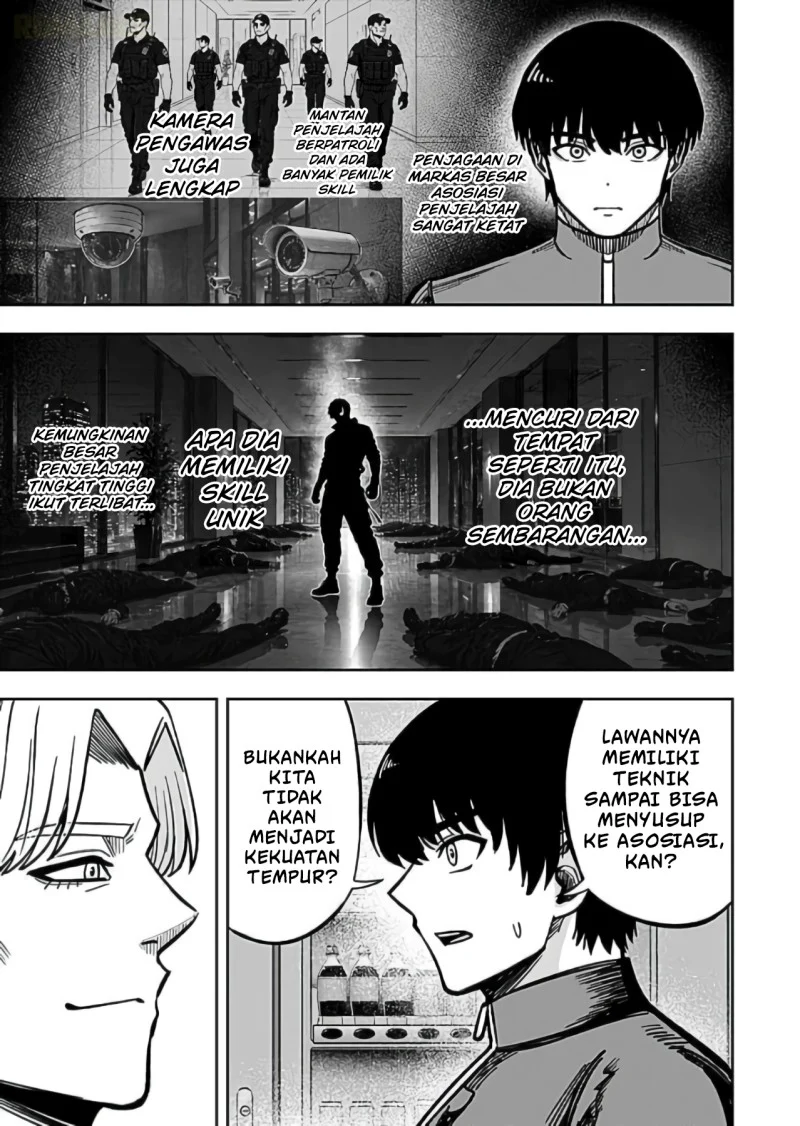 Keiken wo Sukiru ni suru Bannou na Nouryoku wo Te ni Irete, Saikyou no Tansaku-sha ni Narimashita ~JK to Issho ni Dungeon Tansaku de Nariagaru~ Chapter 12 - halaman 28