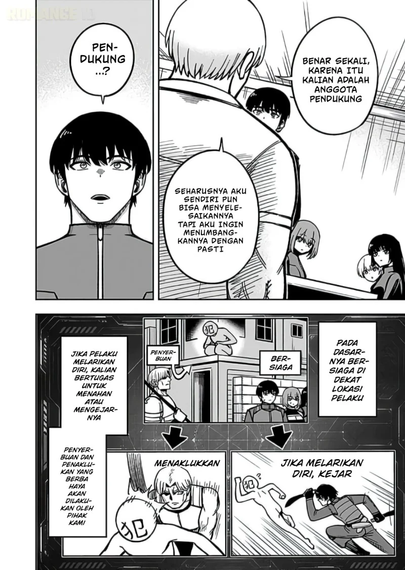Keiken wo Sukiru ni suru Bannou na Nouryoku wo Te ni Irete, Saikyou no Tansaku-sha ni Narimashita ~JK to Issho ni Dungeon Tansaku de Nariagaru~ Chapter 12 - halaman 29