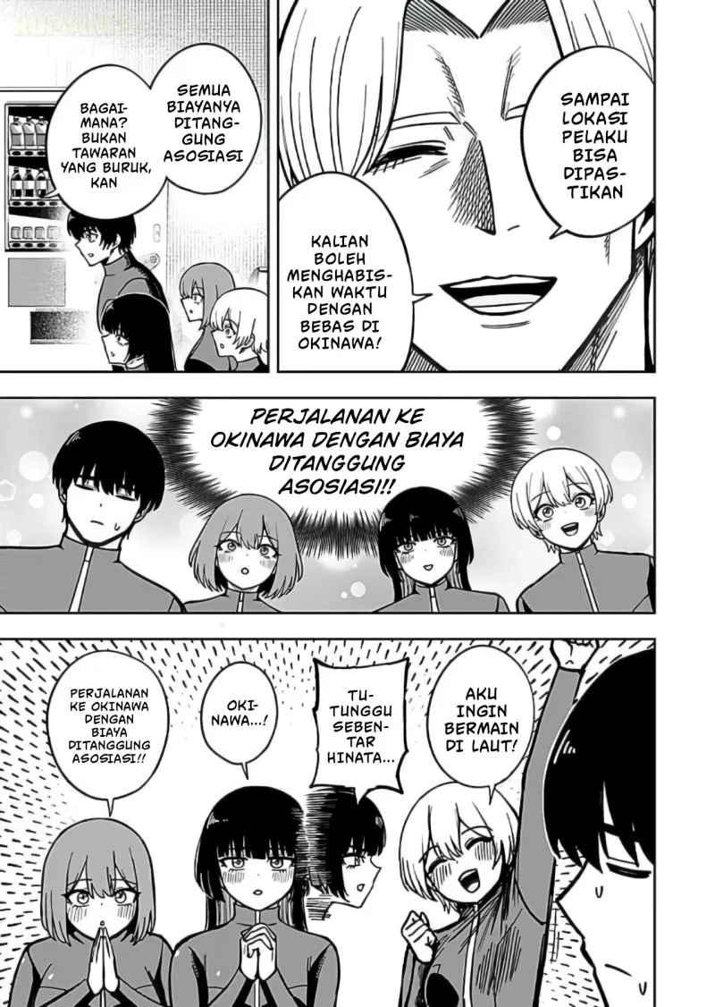 Keiken wo Sukiru ni suru Bannou na Nouryoku wo Te ni Irete, Saikyou no Tansaku-sha ni Narimashita ~JK to Issho ni Dungeon Tansaku de Nariagaru~ Chapter 12 - halaman 30