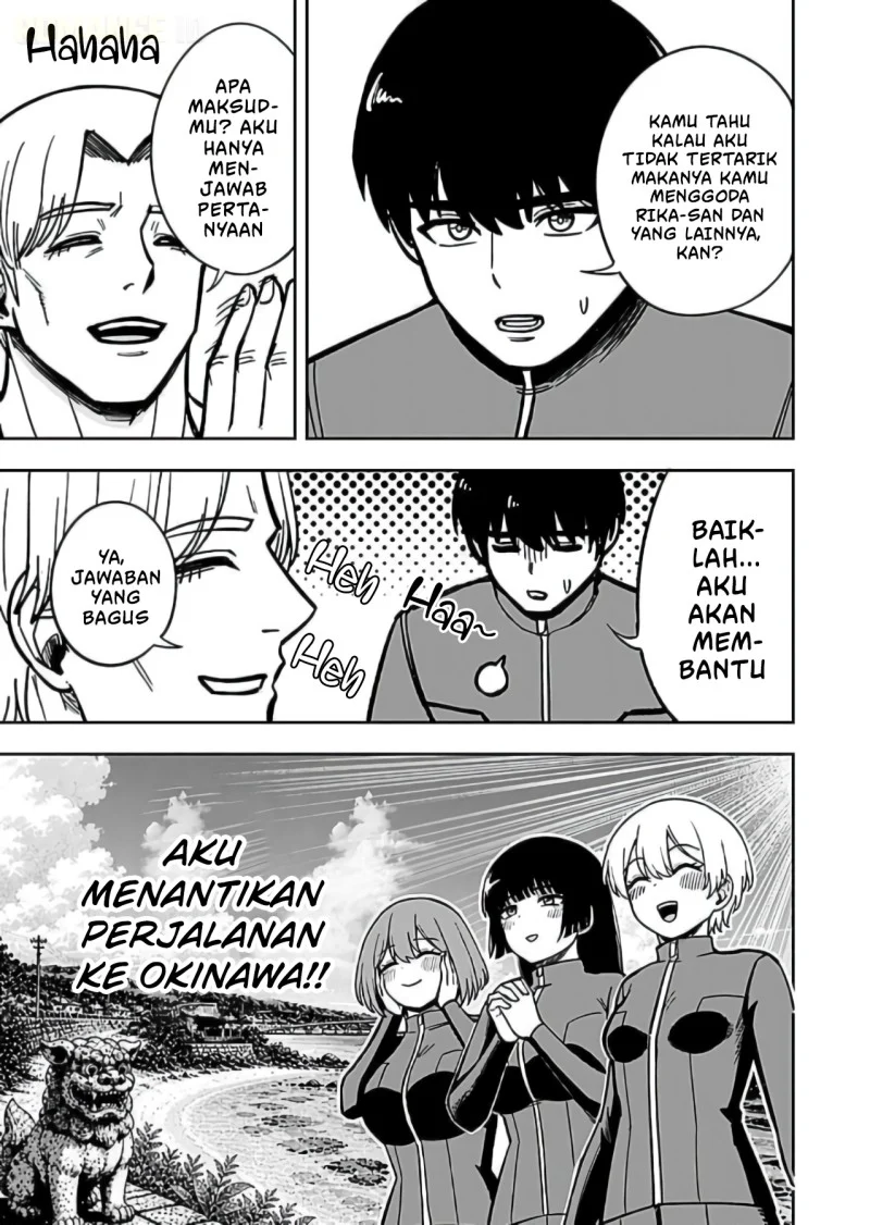 Keiken wo Sukiru ni suru Bannou na Nouryoku wo Te ni Irete, Saikyou no Tansaku-sha ni Narimashita ~JK to Issho ni Dungeon Tansaku de Nariagaru~ Chapter 12 - halaman 31