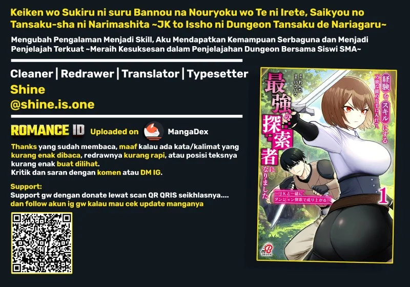 Keiken wo Sukiru ni suru Bannou na Nouryoku wo Te ni Irete, Saikyou no Tansaku-sha ni Narimashita ~JK to Issho ni Dungeon Tansaku de Nariagaru~ Chapter 12 - halaman 32