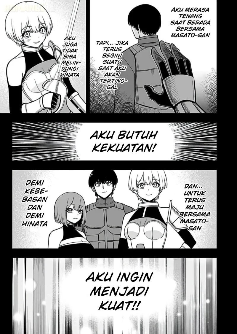 Keiken wo Sukiru ni suru Bannou na Nouryoku wo Te ni Irete, Saikyou no Tansaku-sha ni Narimashita ~JK to Issho ni Dungeon Tansaku de Nariagaru~ Chapter 12 - halaman 4