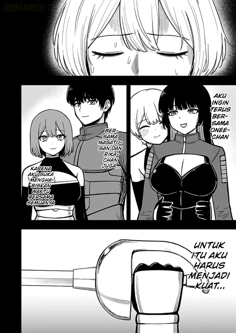 Keiken wo Sukiru ni suru Bannou na Nouryoku wo Te ni Irete, Saikyou no Tansaku-sha ni Narimashita ~JK to Issho ni Dungeon Tansaku de Nariagaru~ Chapter 12 - halaman 5