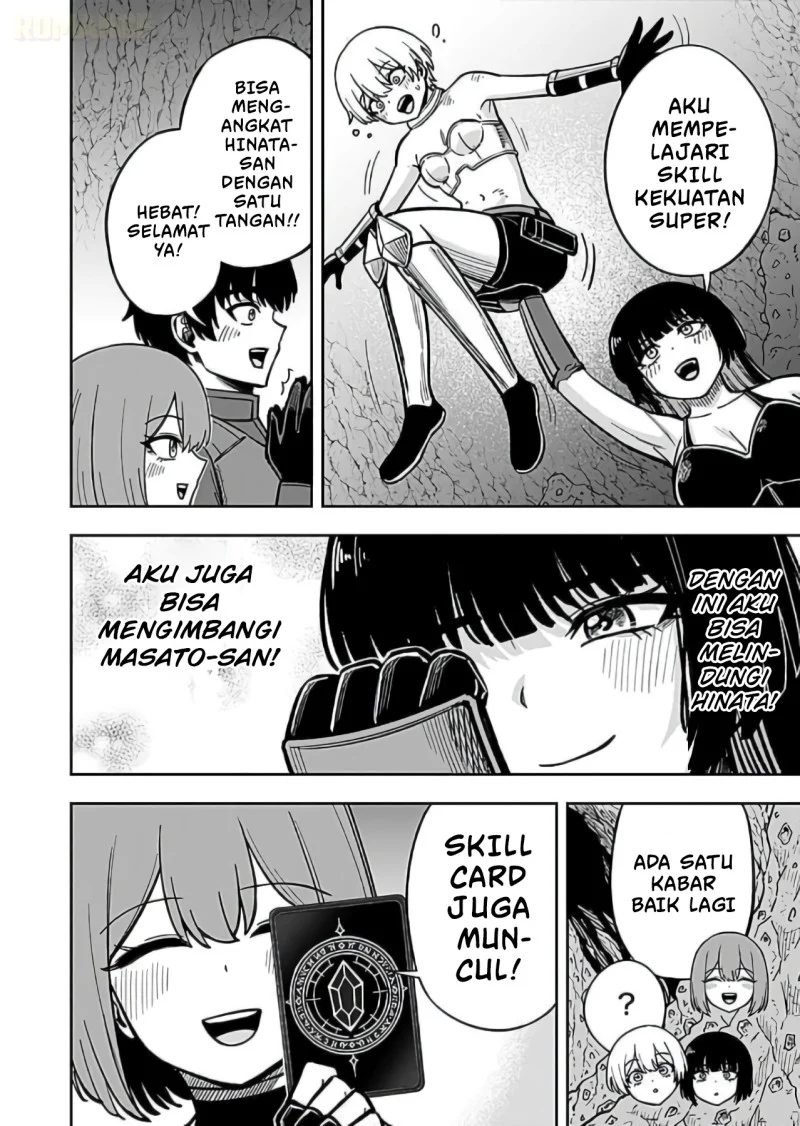 Keiken wo Sukiru ni suru Bannou na Nouryoku wo Te ni Irete, Saikyou no Tansaku-sha ni Narimashita ~JK to Issho ni Dungeon Tansaku de Nariagaru~ Chapter 12 - halaman 9