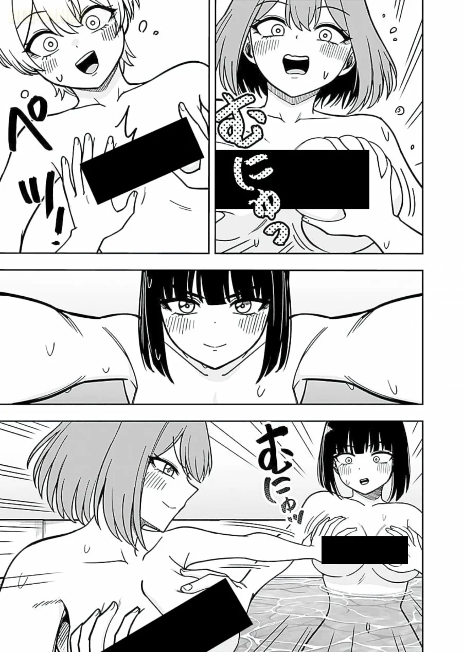 Keiken wo Sukiru ni suru Bannou na Nouryoku wo Te ni Irete, Saikyou no Tansaku-sha ni Narimashita ~JK to Issho ni Dungeon Tansaku de Nariagaru~ Chapter 13 - halaman 10