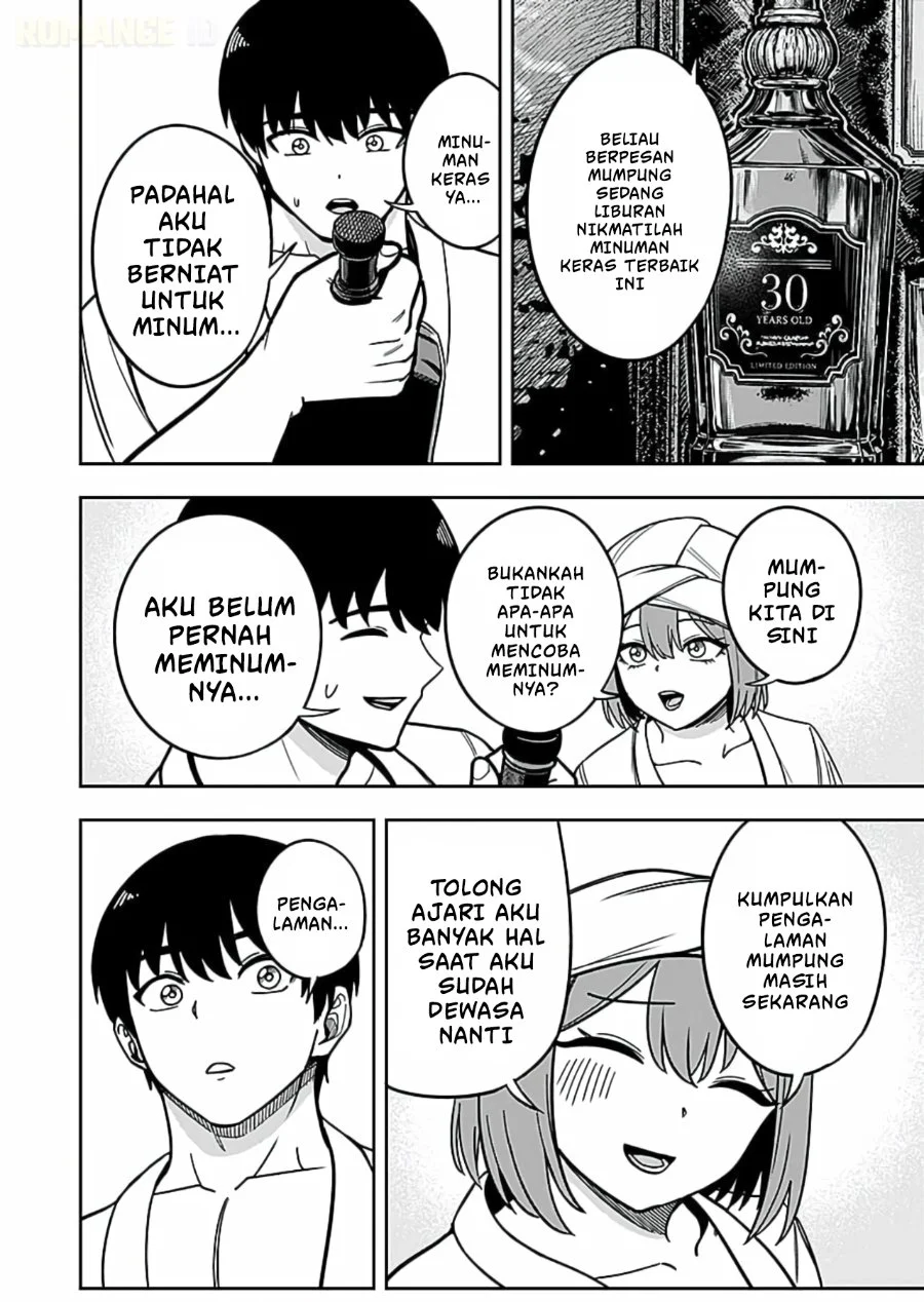 Keiken wo Sukiru ni suru Bannou na Nouryoku wo Te ni Irete, Saikyou no Tansaku-sha ni Narimashita ~JK to Issho ni Dungeon Tansaku de Nariagaru~ Chapter 13 - halaman 13