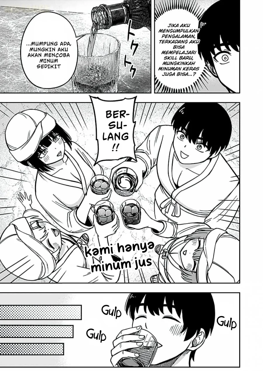 Keiken wo Sukiru ni suru Bannou na Nouryoku wo Te ni Irete, Saikyou no Tansaku-sha ni Narimashita ~JK to Issho ni Dungeon Tansaku de Nariagaru~ Chapter 13 - halaman 14