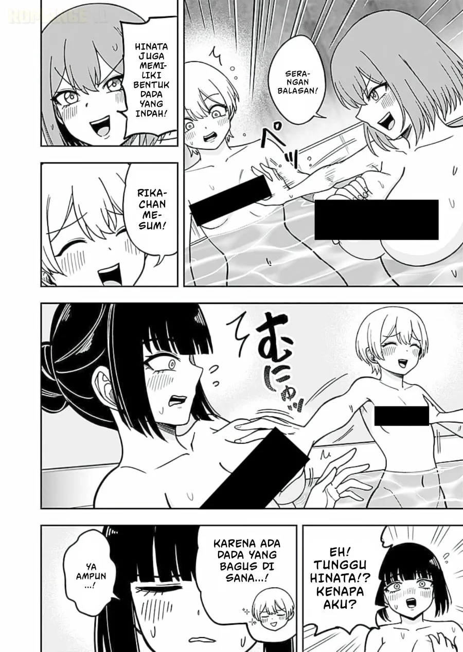 Keiken wo Sukiru ni suru Bannou na Nouryoku wo Te ni Irete, Saikyou no Tansaku-sha ni Narimashita ~JK to Issho ni Dungeon Tansaku de Nariagaru~ Chapter 13 - halaman 9