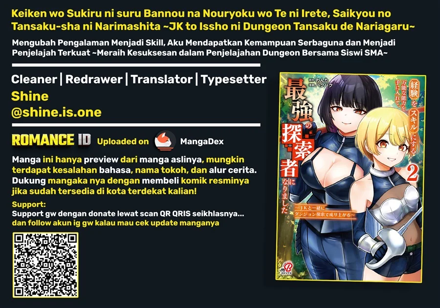 Keiken wo Sukiru ni suru Bannou na Nouryoku wo Te ni Irete, Saikyou no Tansaku-sha ni Narimashita ~JK to Issho ni Dungeon Tansaku de Nariagaru~ Chapter 14 - halaman 1