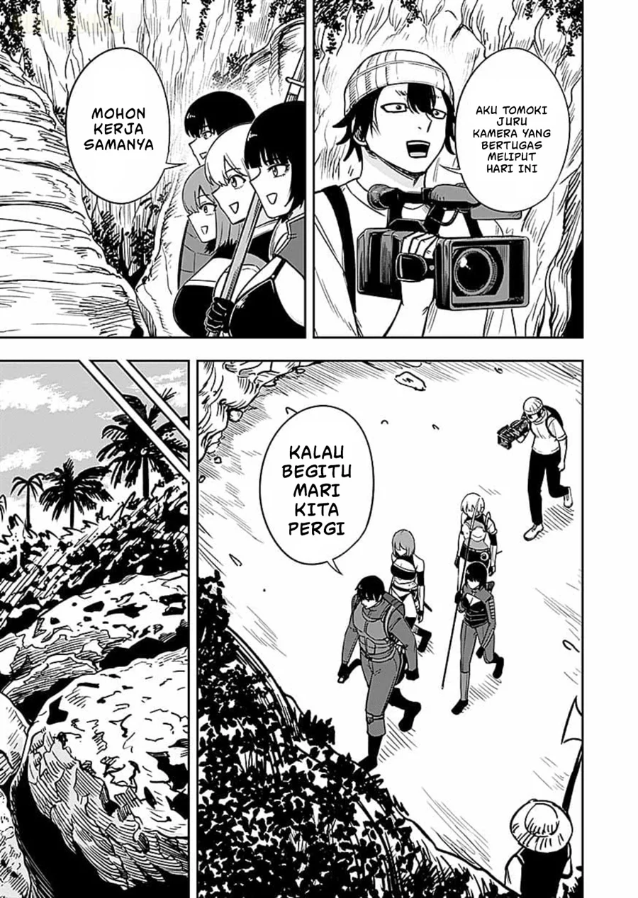 Keiken wo Sukiru ni suru Bannou na Nouryoku wo Te ni Irete, Saikyou no Tansaku-sha ni Narimashita ~JK to Issho ni Dungeon Tansaku de Nariagaru~ Chapter 14 - halaman 12