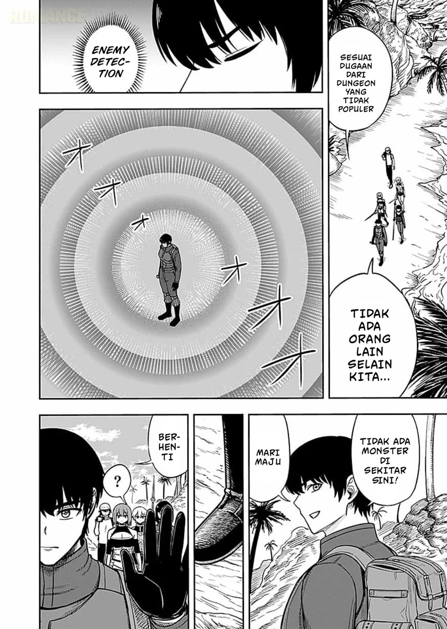 Keiken wo Sukiru ni suru Bannou na Nouryoku wo Te ni Irete, Saikyou no Tansaku-sha ni Narimashita ~JK to Issho ni Dungeon Tansaku de Nariagaru~ Chapter 14 - halaman 13