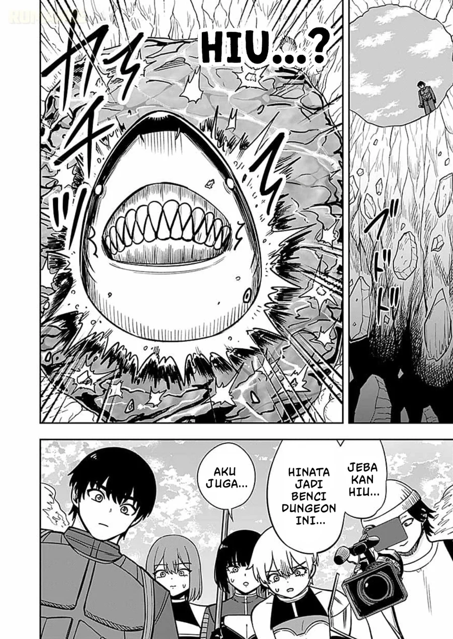Keiken wo Sukiru ni suru Bannou na Nouryoku wo Te ni Irete, Saikyou no Tansaku-sha ni Narimashita ~JK to Issho ni Dungeon Tansaku de Nariagaru~ Chapter 14 - halaman 15