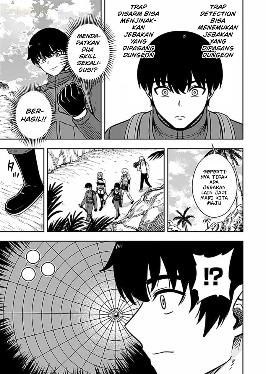 Keiken wo Sukiru ni suru Bannou na Nouryoku wo Te ni Irete, Saikyou no Tansaku-sha ni Narimashita ~JK to Issho ni Dungeon Tansaku de Nariagaru~ Chapter 14 - halaman 16