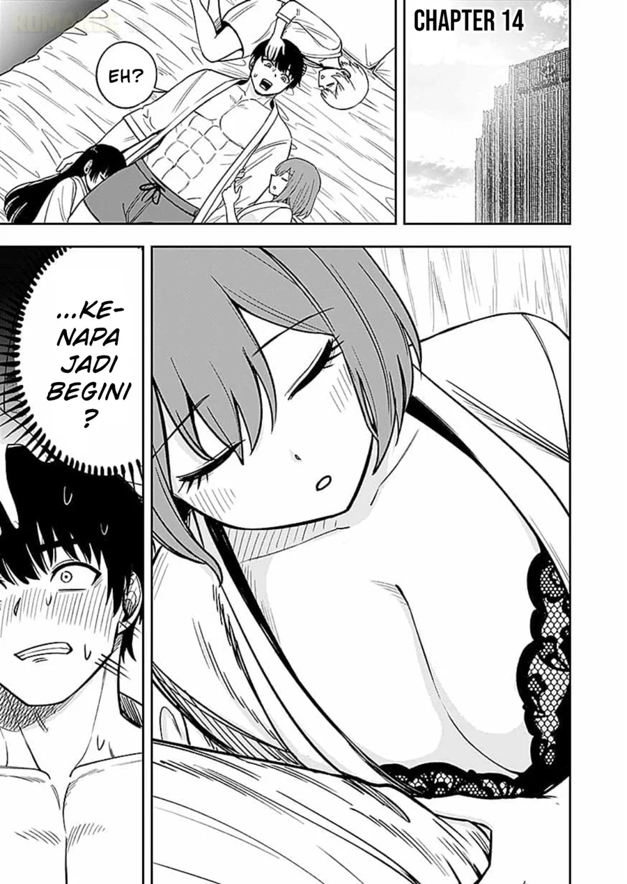 Keiken wo Sukiru ni suru Bannou na Nouryoku wo Te ni Irete, Saikyou no Tansaku-sha ni Narimashita ~JK to Issho ni Dungeon Tansaku de Nariagaru~ Chapter 14 - halaman 2