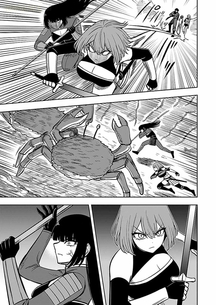 Keiken wo Sukiru ni suru Bannou na Nouryoku wo Te ni Irete, Saikyou no Tansaku-sha ni Narimashita ~JK to Issho ni Dungeon Tansaku de Nariagaru~ Chapter 14 - halaman 20