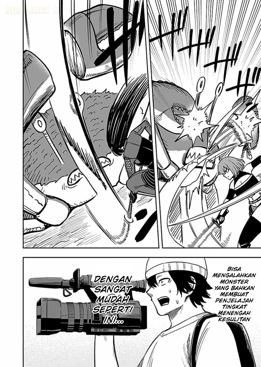 Keiken wo Sukiru ni suru Bannou na Nouryoku wo Te ni Irete, Saikyou no Tansaku-sha ni Narimashita ~JK to Issho ni Dungeon Tansaku de Nariagaru~ Chapter 14 - halaman 21