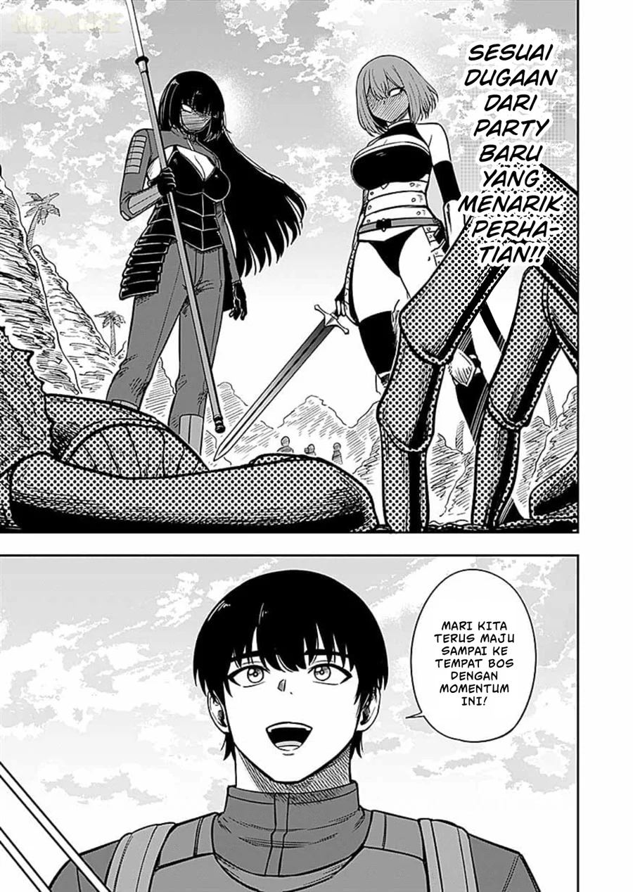 Keiken wo Sukiru ni suru Bannou na Nouryoku wo Te ni Irete, Saikyou no Tansaku-sha ni Narimashita ~JK to Issho ni Dungeon Tansaku de Nariagaru~ Chapter 14 - halaman 22