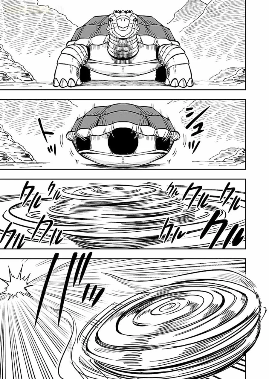 Keiken wo Sukiru ni suru Bannou na Nouryoku wo Te ni Irete, Saikyou no Tansaku-sha ni Narimashita ~JK to Issho ni Dungeon Tansaku de Nariagaru~ Chapter 14 - halaman 24