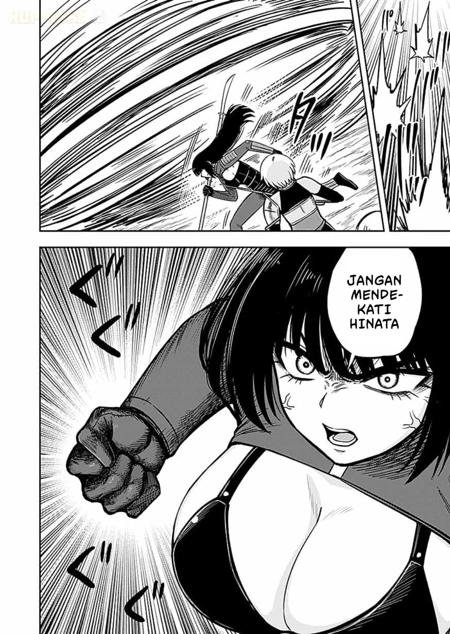 Keiken wo Sukiru ni suru Bannou na Nouryoku wo Te ni Irete, Saikyou no Tansaku-sha ni Narimashita ~JK to Issho ni Dungeon Tansaku de Nariagaru~ Chapter 14 - halaman 29