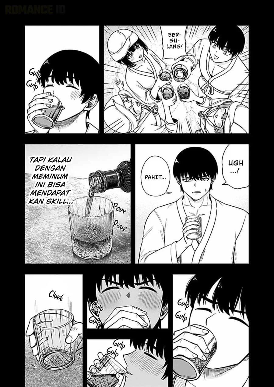 Keiken wo Sukiru ni suru Bannou na Nouryoku wo Te ni Irete, Saikyou no Tansaku-sha ni Narimashita ~JK to Issho ni Dungeon Tansaku de Nariagaru~ Chapter 14 - halaman 3