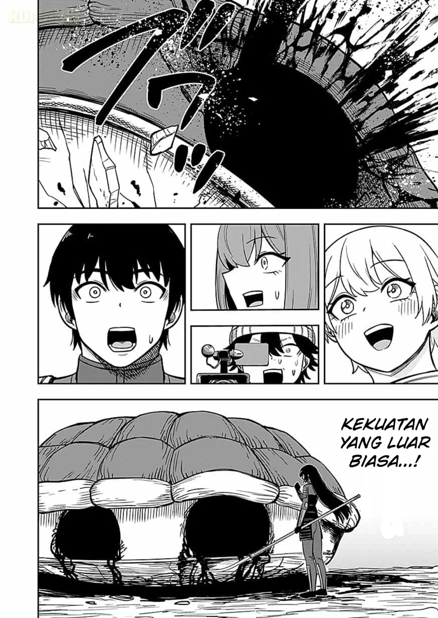 Keiken wo Sukiru ni suru Bannou na Nouryoku wo Te ni Irete, Saikyou no Tansaku-sha ni Narimashita ~JK to Issho ni Dungeon Tansaku de Nariagaru~ Chapter 14 - halaman 31