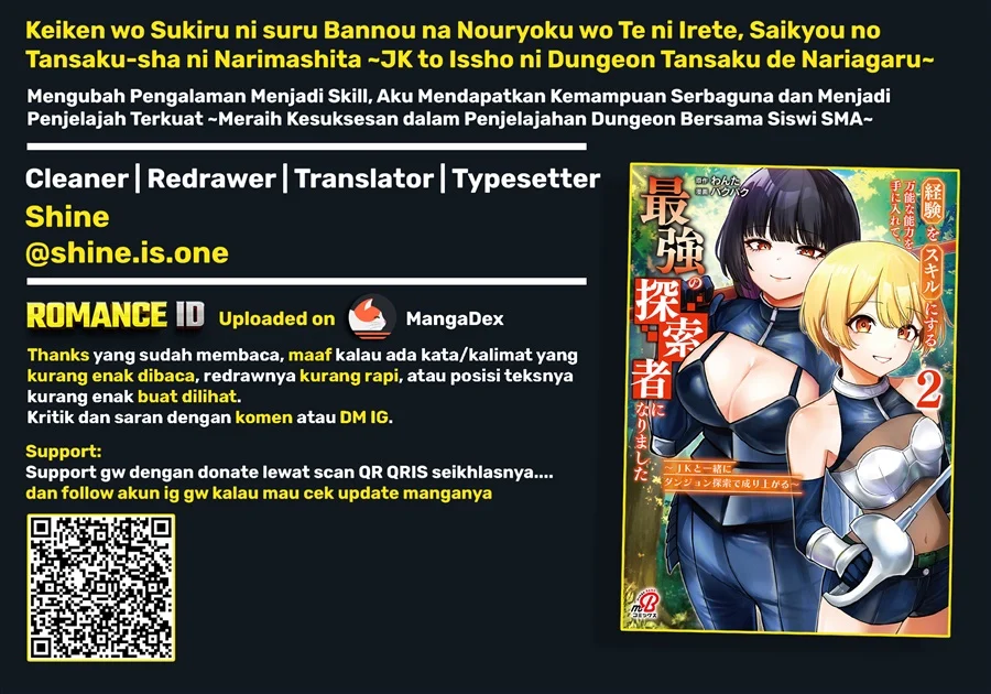 Keiken wo Sukiru ni suru Bannou na Nouryoku wo Te ni Irete, Saikyou no Tansaku-sha ni Narimashita ~JK to Issho ni Dungeon Tansaku de Nariagaru~ Chapter 14 - halaman 34