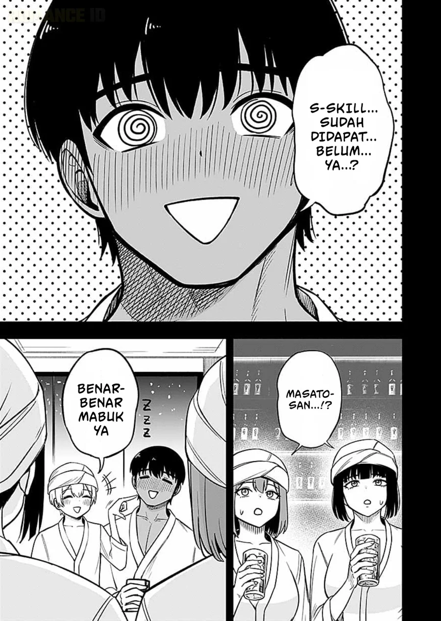 Keiken wo Sukiru ni suru Bannou na Nouryoku wo Te ni Irete, Saikyou no Tansaku-sha ni Narimashita ~JK to Issho ni Dungeon Tansaku de Nariagaru~ Chapter 14 - halaman 4