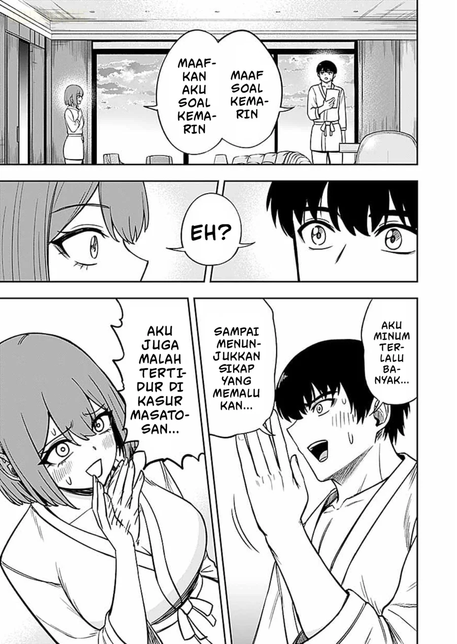 Keiken wo Sukiru ni suru Bannou na Nouryoku wo Te ni Irete, Saikyou no Tansaku-sha ni Narimashita ~JK to Issho ni Dungeon Tansaku de Nariagaru~ Chapter 14 - halaman 8