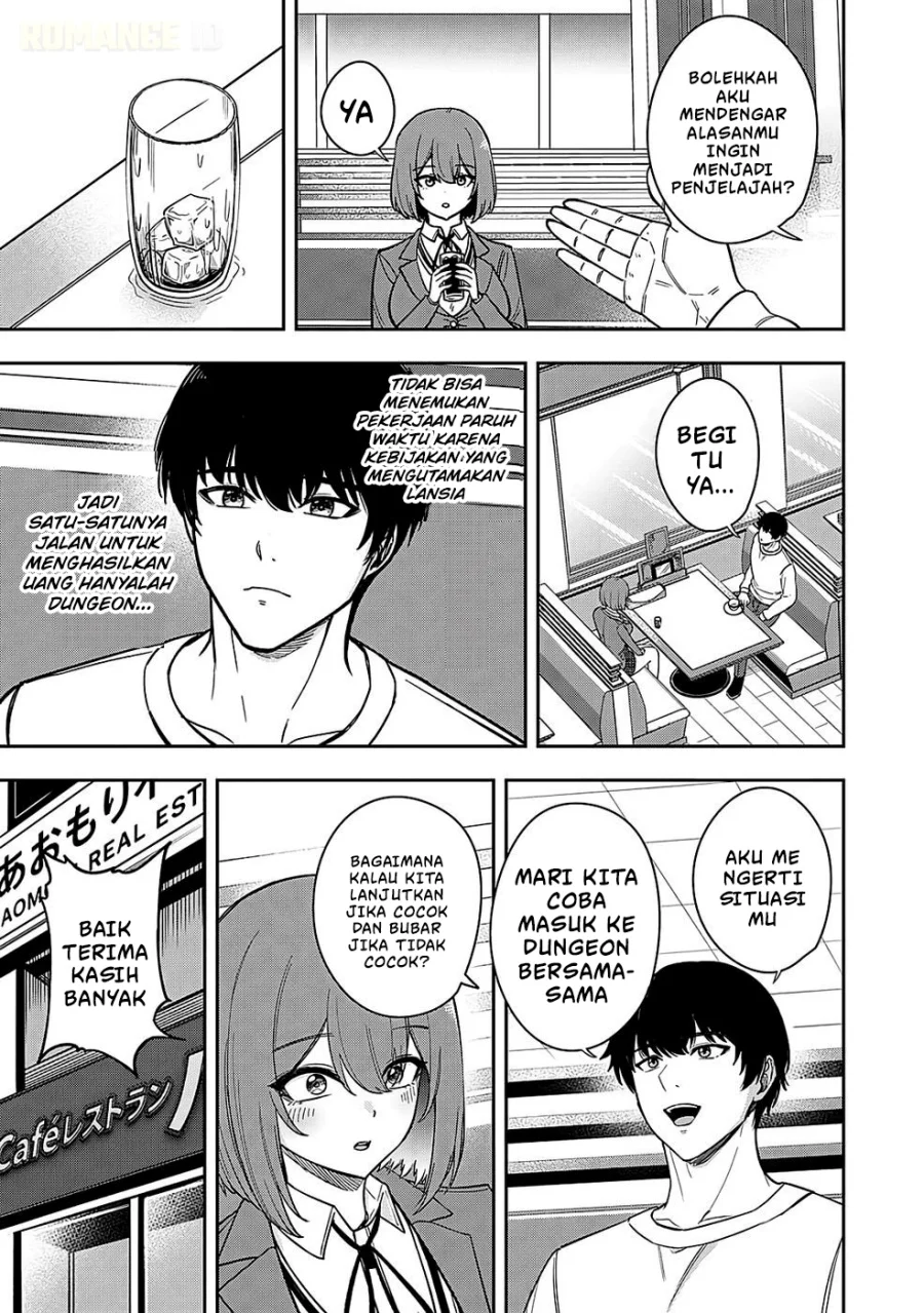 Keiken wo Sukiru ni suru Bannou na Nouryoku wo Te ni Irete, Saikyou no Tansaku-sha ni Narimashita ~JK to Issho ni Dungeon Tansaku de Nariagaru~ Chapter 2 - halaman 10