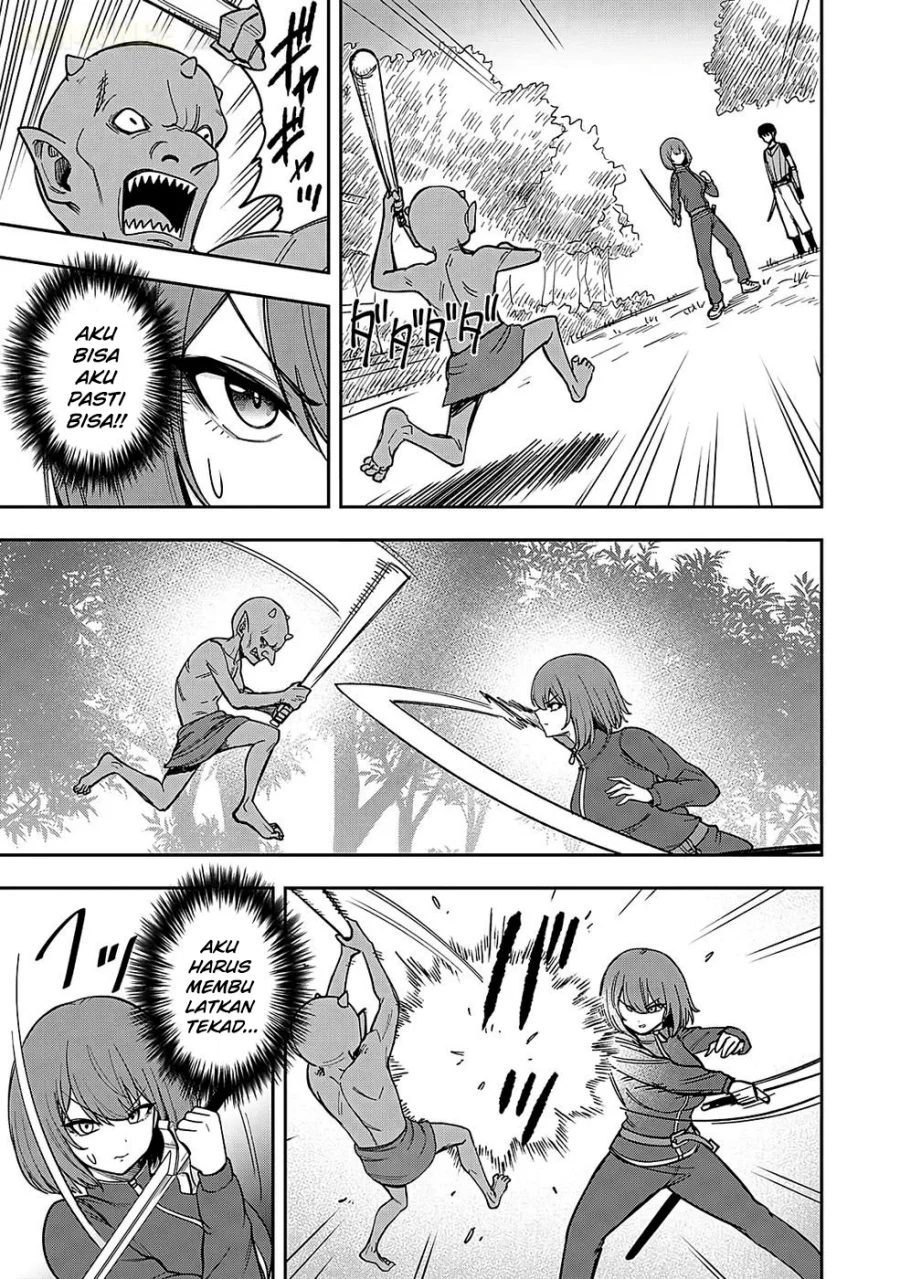 Keiken wo Sukiru ni suru Bannou na Nouryoku wo Te ni Irete, Saikyou no Tansaku-sha ni Narimashita ~JK to Issho ni Dungeon Tansaku de Nariagaru~ Chapter 2 - halaman 12