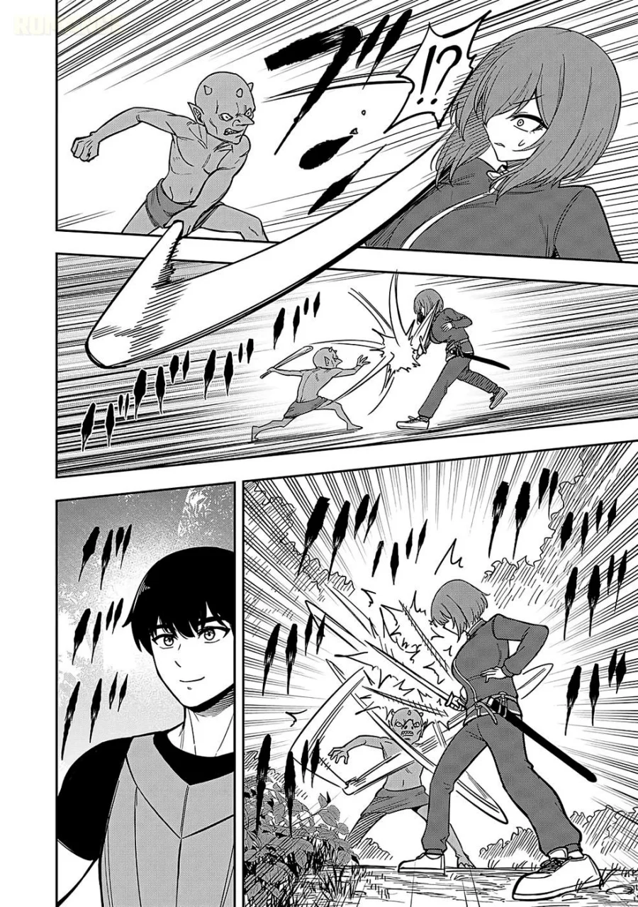 Keiken wo Sukiru ni suru Bannou na Nouryoku wo Te ni Irete, Saikyou no Tansaku-sha ni Narimashita ~JK to Issho ni Dungeon Tansaku de Nariagaru~ Chapter 2 - halaman 13