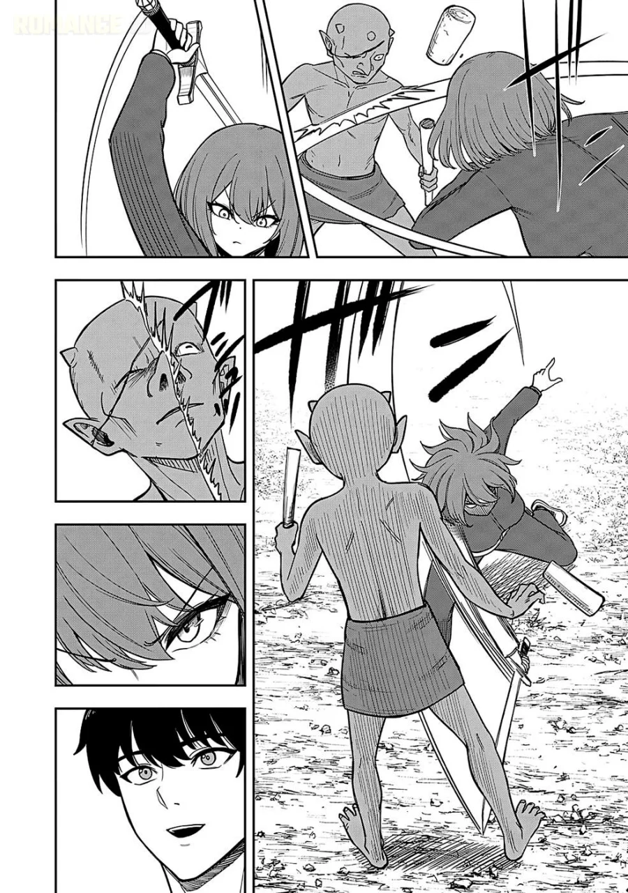Keiken wo Sukiru ni suru Bannou na Nouryoku wo Te ni Irete, Saikyou no Tansaku-sha ni Narimashita ~JK to Issho ni Dungeon Tansaku de Nariagaru~ Chapter 2 - halaman 15