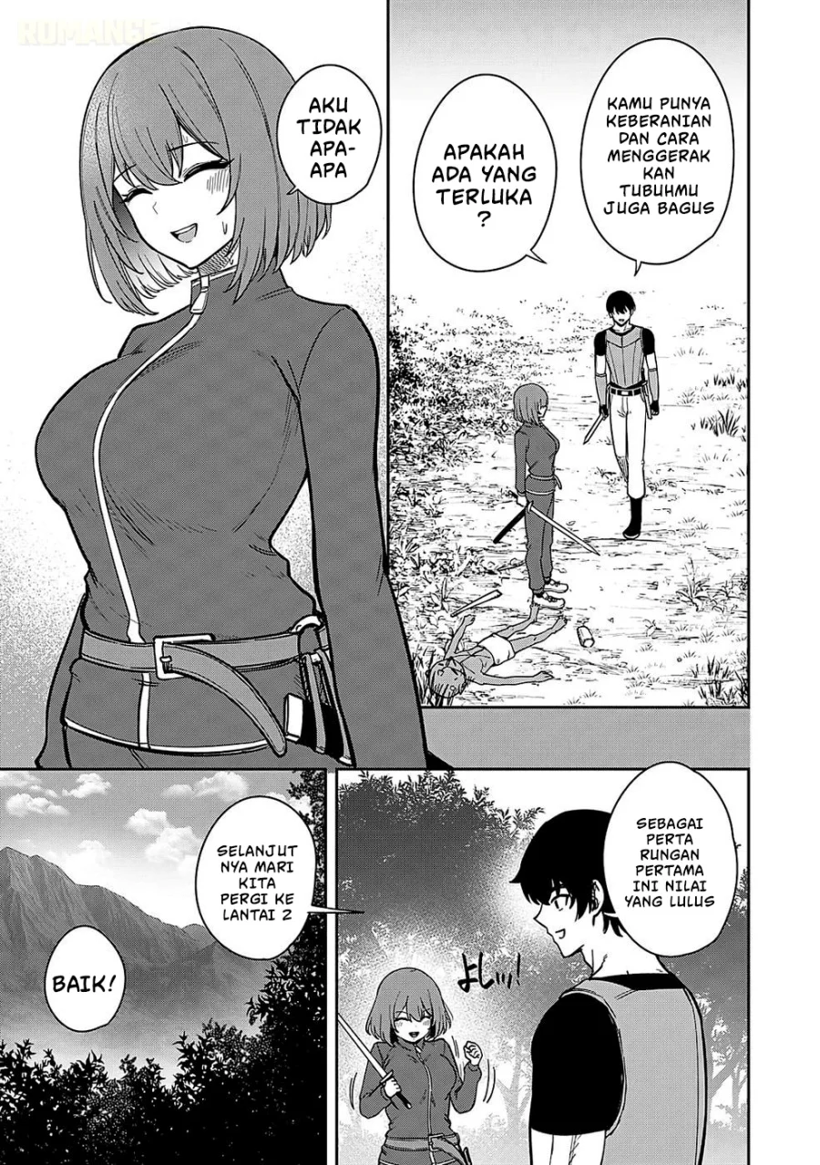 Keiken wo Sukiru ni suru Bannou na Nouryoku wo Te ni Irete, Saikyou no Tansaku-sha ni Narimashita ~JK to Issho ni Dungeon Tansaku de Nariagaru~ Chapter 2 - halaman 16