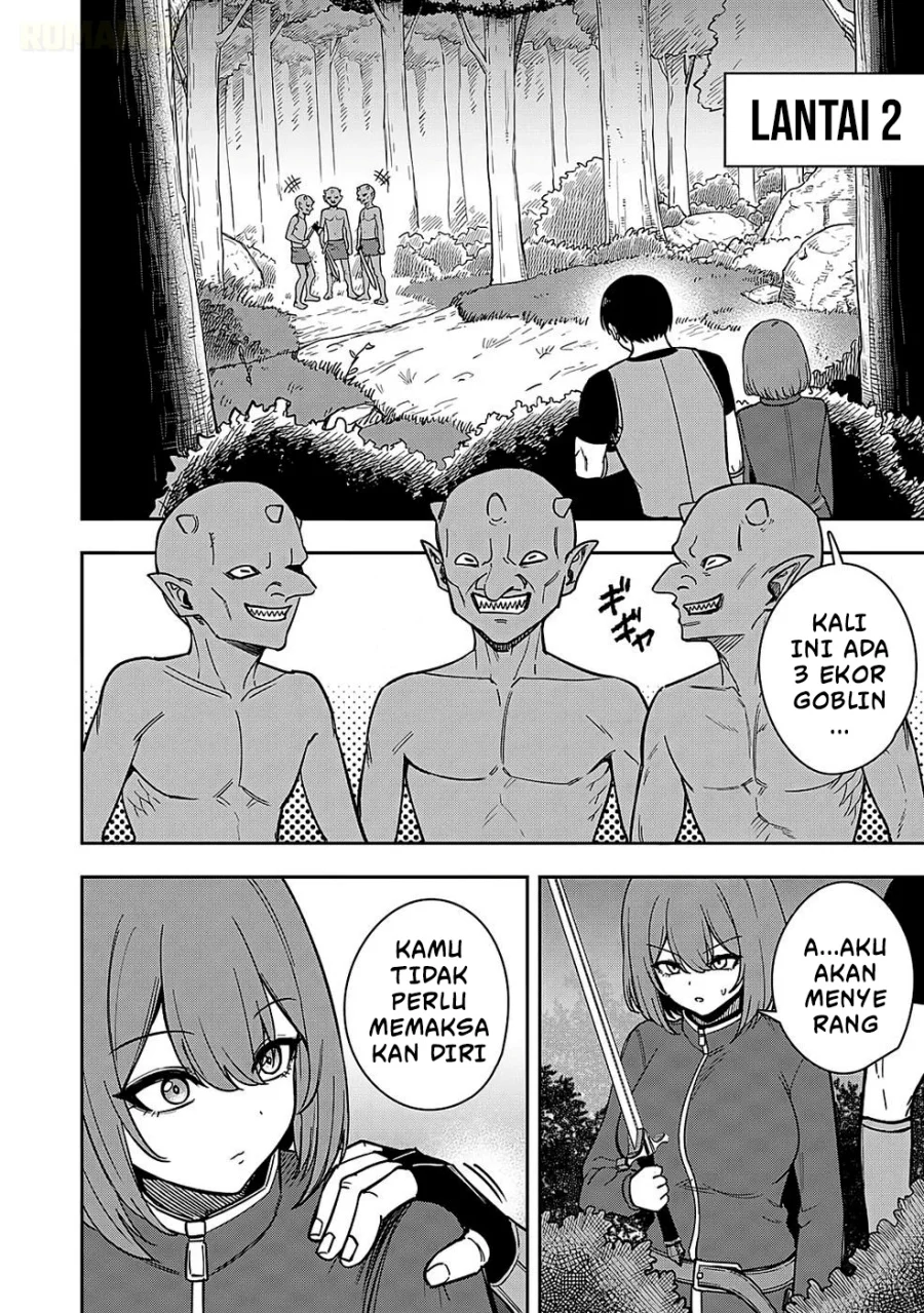 Keiken wo Sukiru ni suru Bannou na Nouryoku wo Te ni Irete, Saikyou no Tansaku-sha ni Narimashita ~JK to Issho ni Dungeon Tansaku de Nariagaru~ Chapter 2 - halaman 17