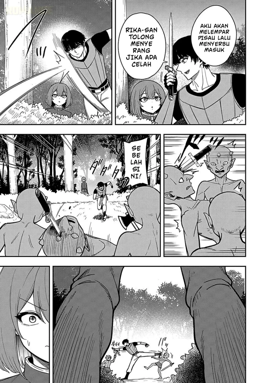 Keiken wo Sukiru ni suru Bannou na Nouryoku wo Te ni Irete, Saikyou no Tansaku-sha ni Narimashita ~JK to Issho ni Dungeon Tansaku de Nariagaru~ Chapter 2 - halaman 18