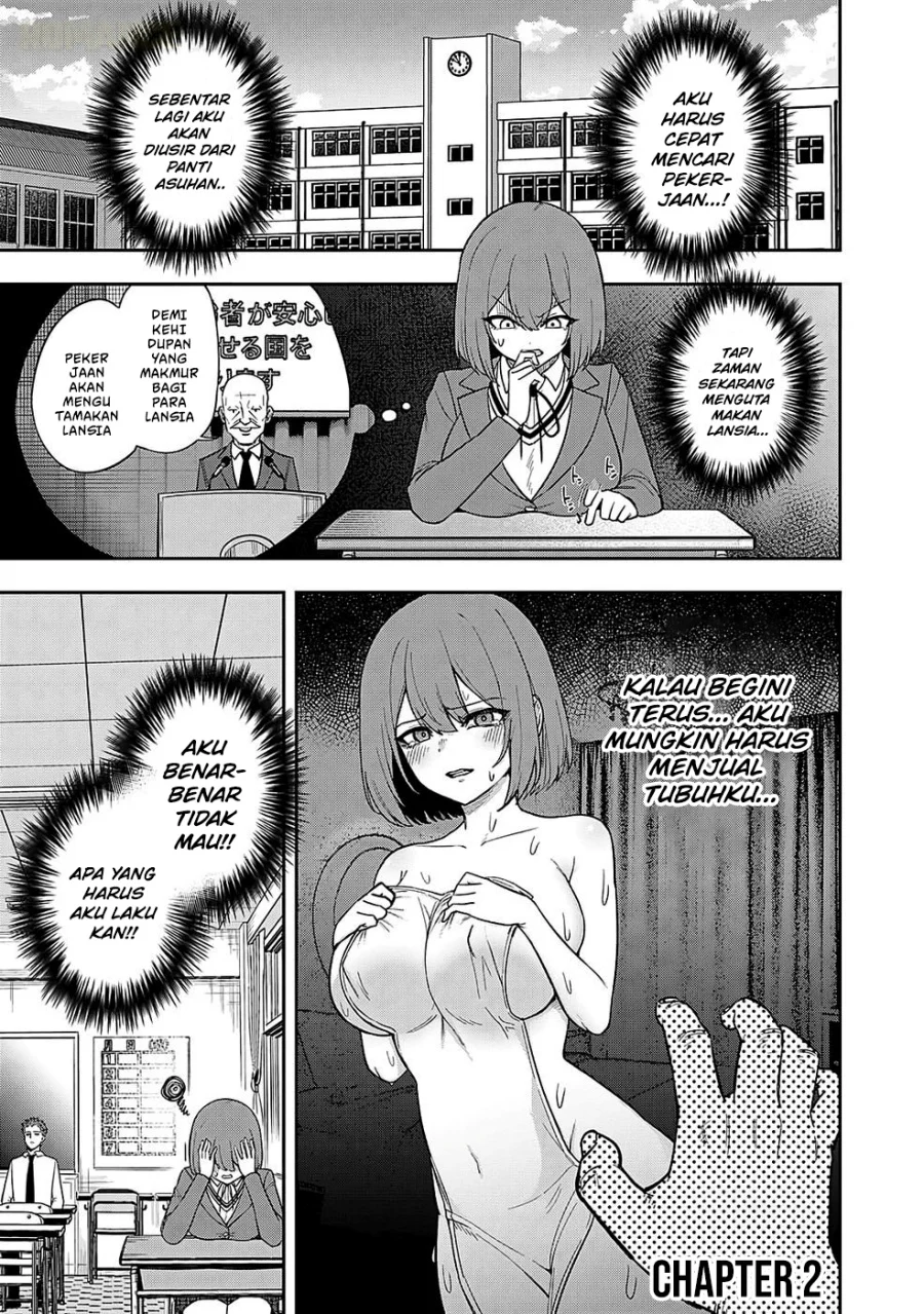 Keiken wo Sukiru ni suru Bannou na Nouryoku wo Te ni Irete, Saikyou no Tansaku-sha ni Narimashita ~JK to Issho ni Dungeon Tansaku de Nariagaru~ Chapter 2 - halaman 2