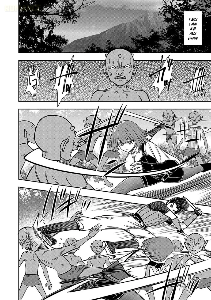 Keiken wo Sukiru ni suru Bannou na Nouryoku wo Te ni Irete, Saikyou no Tansaku-sha ni Narimashita ~JK to Issho ni Dungeon Tansaku de Nariagaru~ Chapter 2 - halaman 23
