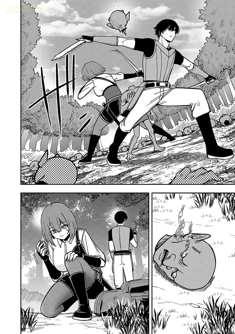 Keiken wo Sukiru ni suru Bannou na Nouryoku wo Te ni Irete, Saikyou no Tansaku-sha ni Narimashita ~JK to Issho ni Dungeon Tansaku de Nariagaru~ Chapter 2 - halaman 25